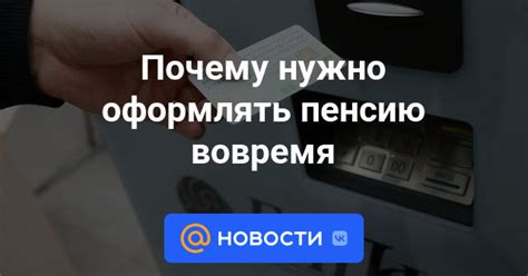 Почему оформлять дарственную нужно