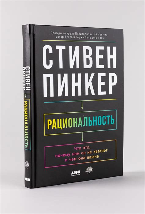 Почему погода важна в Дез Стрендинг