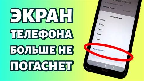 Почему подсветка на телефоне так важна