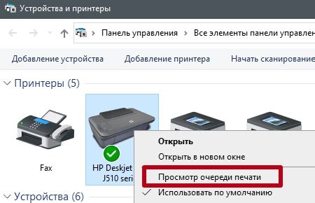 Почему принтер HP не сканирует?