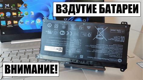 Почему при зарядке аккумулятор вздулся и что делать?