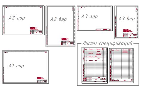 Почему рамка штампа мешает