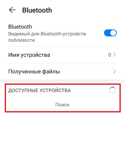 Почему сброс наушников к заводским настройкам может быть полезным