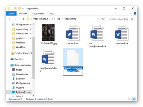 Почему создание XML файла из Excel является идеальным методом для новичков