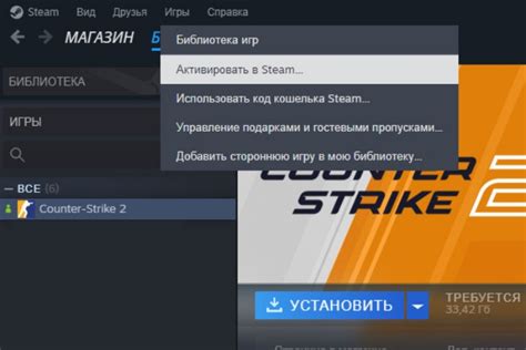 Почему стоит перевести аккаунт Рокстар в Steam