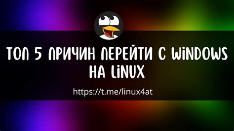 Почему стоит перейти с AMC на MGN