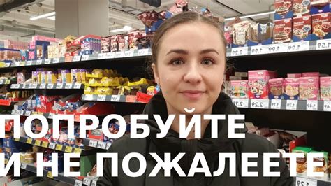 Почему стоит попробовать различные стилизующие продукты