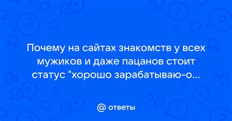 Почему стоит поставить статус "Болею за команду Нави 2022" во ВКонтакте