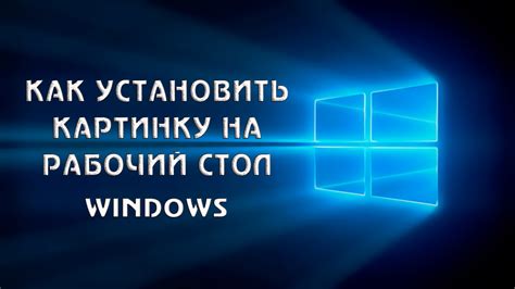 Почему стоит установить Твич на рабочий стол