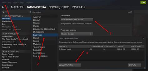 Почему так важно поменять регион в Steam