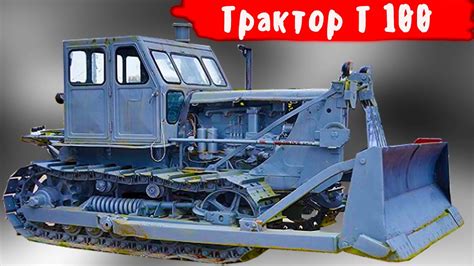 Почему трактор необходим в сельском хозяйстве?