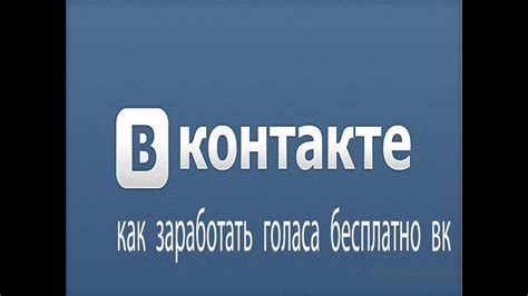 Почему удаление администратора в группе ВКонтакте может быть важным шагом