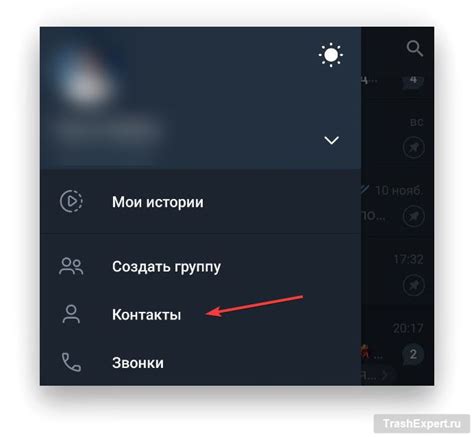 Почему удаление избранного в Outlook важно