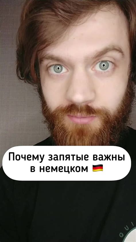 Почему хештеги важны в Яндекс Дзен