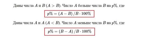 Почему число меньше 900 на 1?