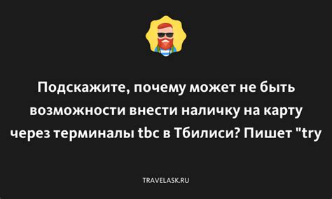 Почему это может быть полезно