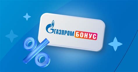 Почта Mailru: что это и зачем нужна