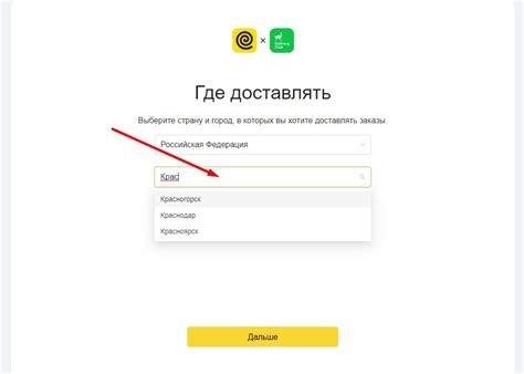 Пошаговая инструкция для активации LTE