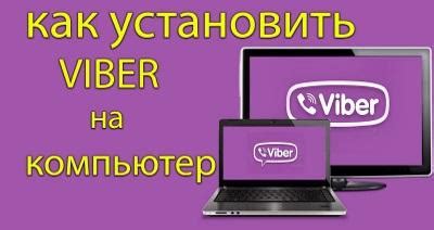 Пошаговая инструкция для пользователей с разными операционными системами