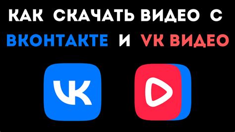 Пошаговая инструкция и подробное видео