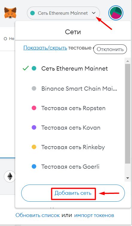 Пошаговая инструкция по добавлению голоса в Яндекс Навигатор