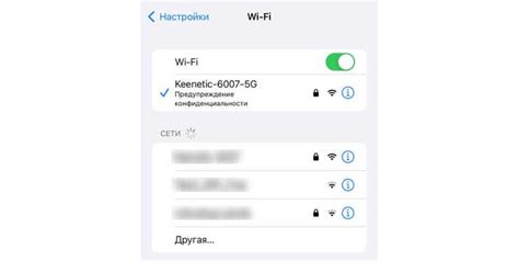 Пошаговая инструкция по настройке Станции Алиса без Wi-Fi