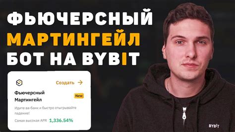 Пошаговая инструкция по настройке фонового воспроизведения на YouTube