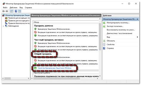 Пошаговая инструкция по отключению SATA порта