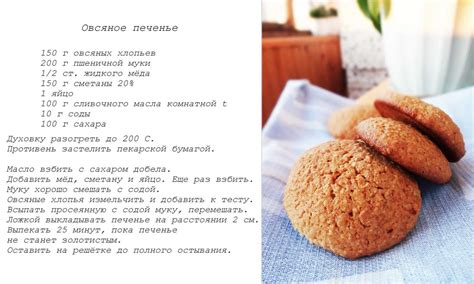 Пошаговая инструкция по приготовлению куфты армянской из курицы