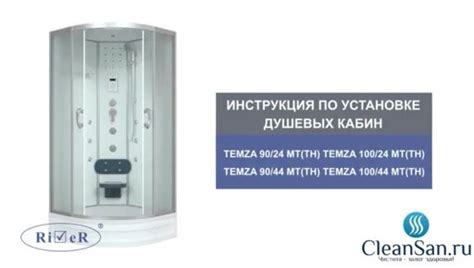 Пошаговая инструкция по сборке тюльпана