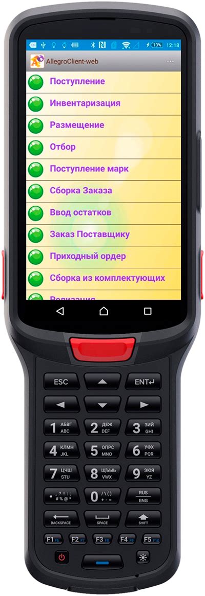 Пошаговая инструкция по установке Apex на Android: