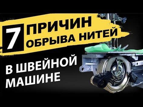 Пошаговая инструкция по устранению утечки