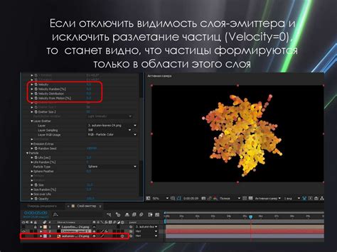 Пошаговая установка плагина в After Effects