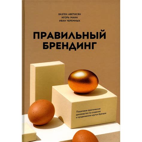 Пошаговое руководство по созданию РИА-новостей: 7 шагов