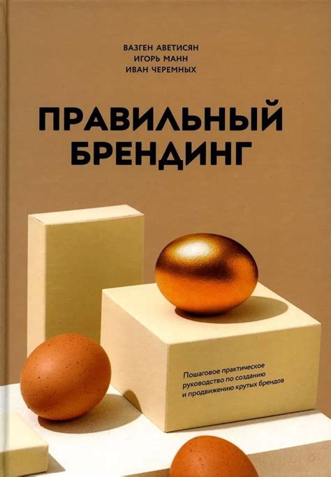 Пошаговое руководство по созданию карт Таро