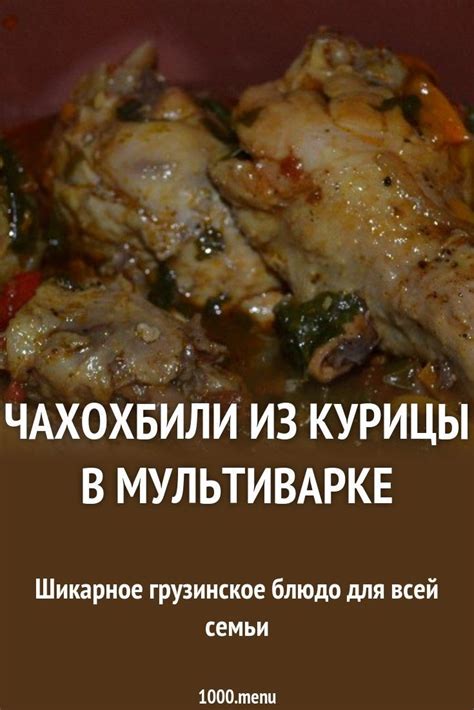 Пошаговые советы