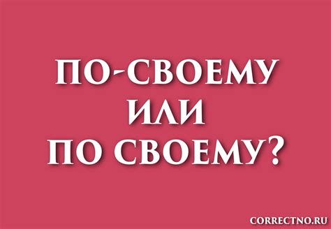 По своему назначению