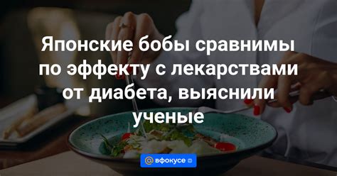 По эффекту использования