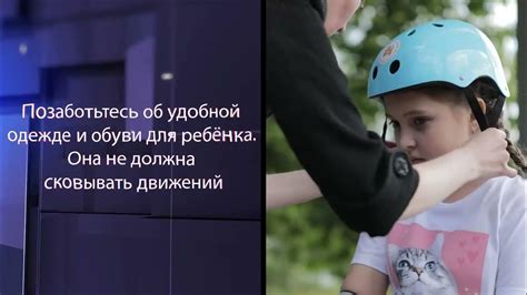 Правила безопасности при езде на лошади