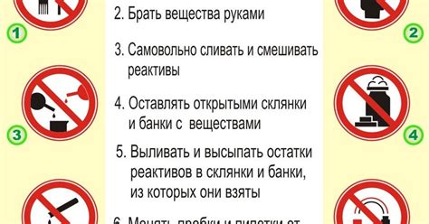 Правила безопасности при нанесении татуировки на ребенка