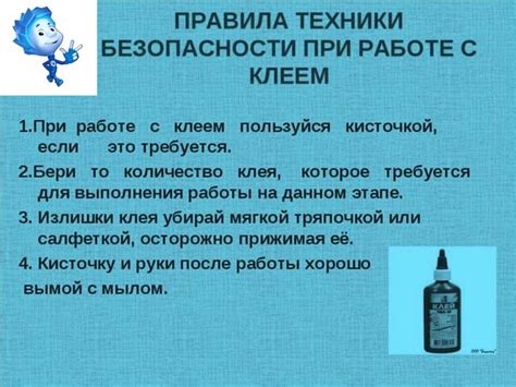 Правила безопасности при работе с комбайном акрос 595