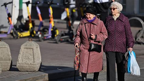 Правила городской доплаты к пенсии в Москве