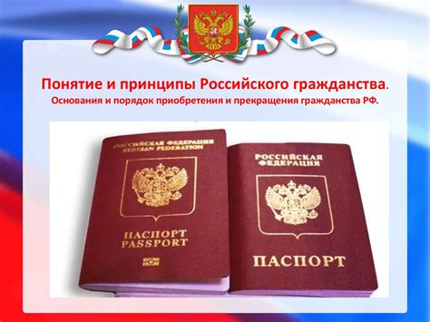 Правила для успешной переадресации на Mailru