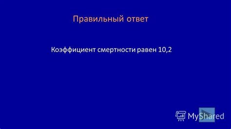 Правила командной игры при банихопе