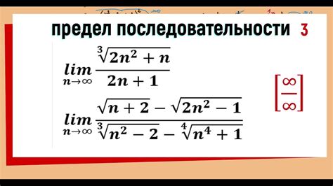 Правила упрощения выражения с корнем числа