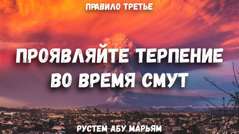 Правило третье: уберите ограничения