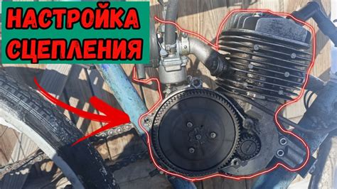 Правильная настройка клавиатурного сцепления для максимального комфорта