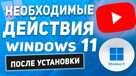 Правильная настройка цвета камеры: пошаговое руководство