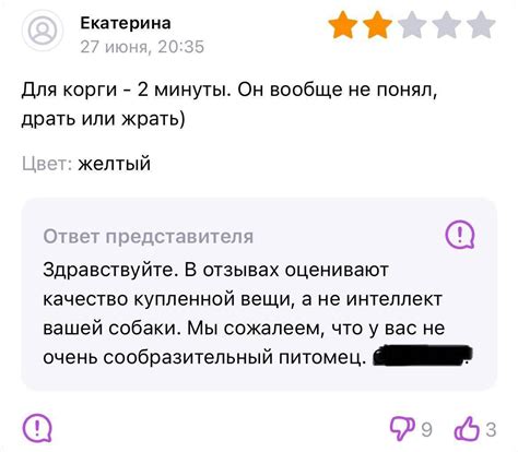 Правильная работа с аудиофайлами