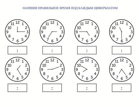 Правильное время для сбора деток